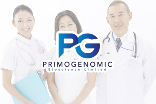 沙河分部 香港PG化验所