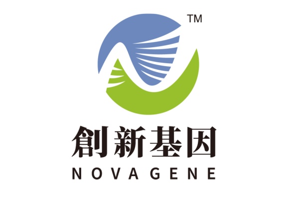 沙河分部 创新基因诊断实验室